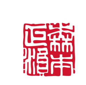 Masaharu Morimoto – The official website of Iron Chef Masaharu Morimoto